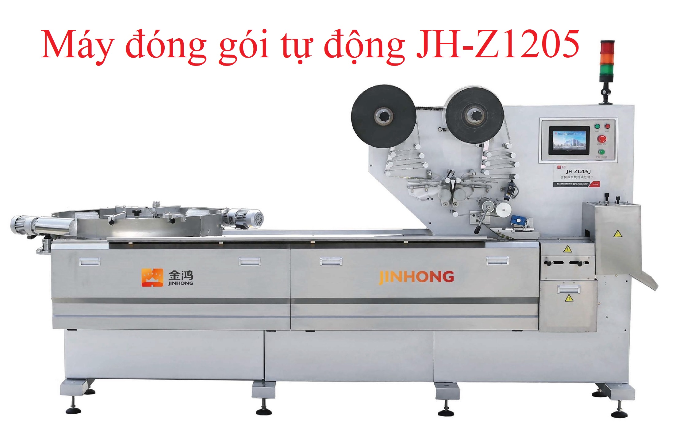 Máy đóng gói tự động JH-Z1205J